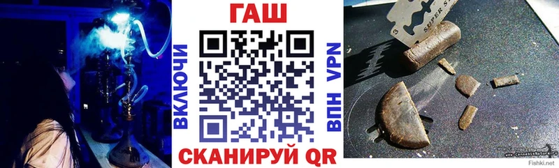 hydra зеркало  Красково  ГАШ 40% ТГК  купить наркоту 