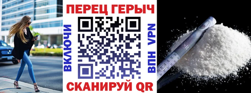 кракен маркетплейс  Красково  Героин гречка  где продают наркотики 