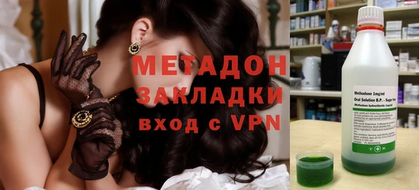 марки lsd Алексеевка
