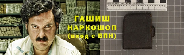 дживик Алексин