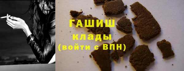 дживик Алексин