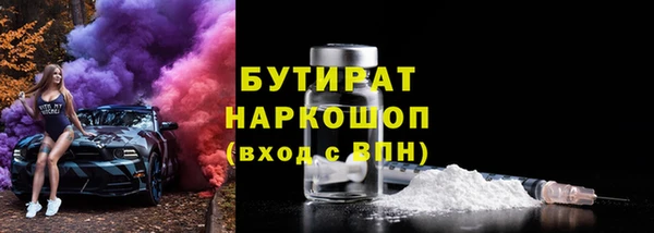 героин Алзамай