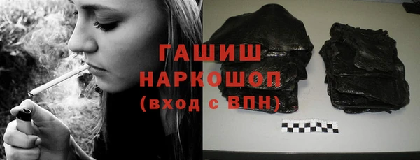 не бодяженный Нея