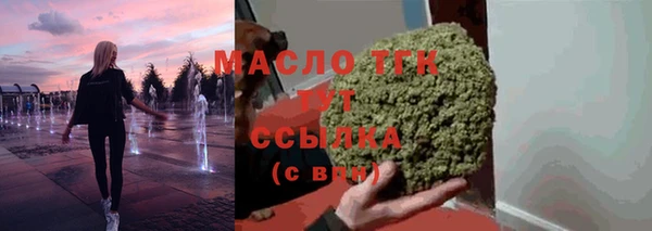 героин Нефтегорск
