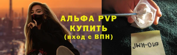 героин Алзамай