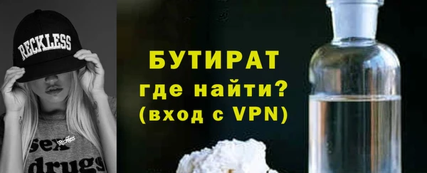 дживик Алексин