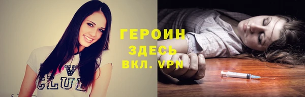 марки lsd Алексеевка