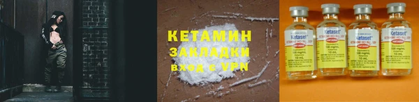 дживик Алексин