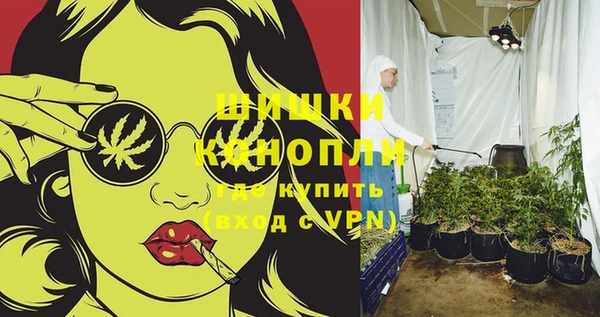 марки lsd Алексеевка