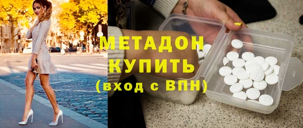 марки lsd Алексеевка