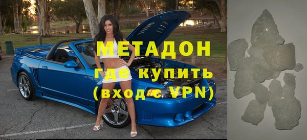 героин Алзамай