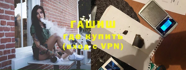 героин Алзамай
